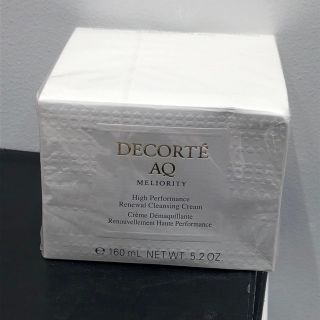 コスメデコルテ(COSME DECORTE)の◆コスメデコルテ AQ ミリオリティ リペア クレンジングクリーム 150g(クレンジング/メイク落とし)