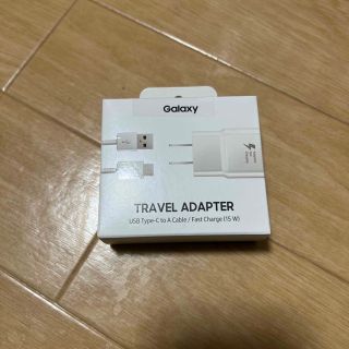 ギャラクシー(Galaxy)のGalaxy 純正　充電器　未開封(バッテリー/充電器)