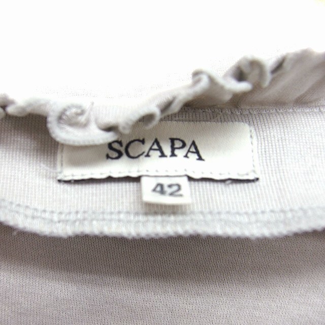 SCAPA(スキャパ)のスキャパ SCAPA フリル カットソー Tシャツ 半袖 オープンネック 無地 レディースのトップス(シャツ/ブラウス(半袖/袖なし))の商品写真