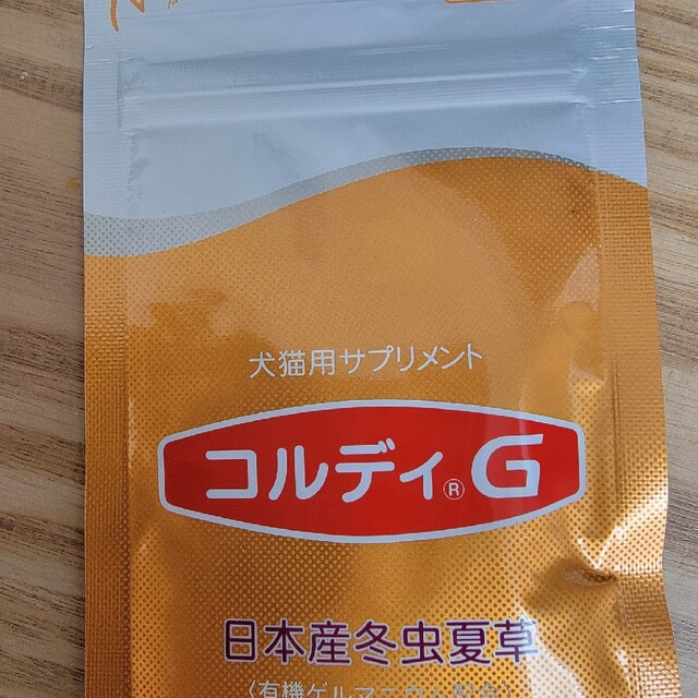 コルディG 30g　スプーン付き その他のペット用品(その他)の商品写真