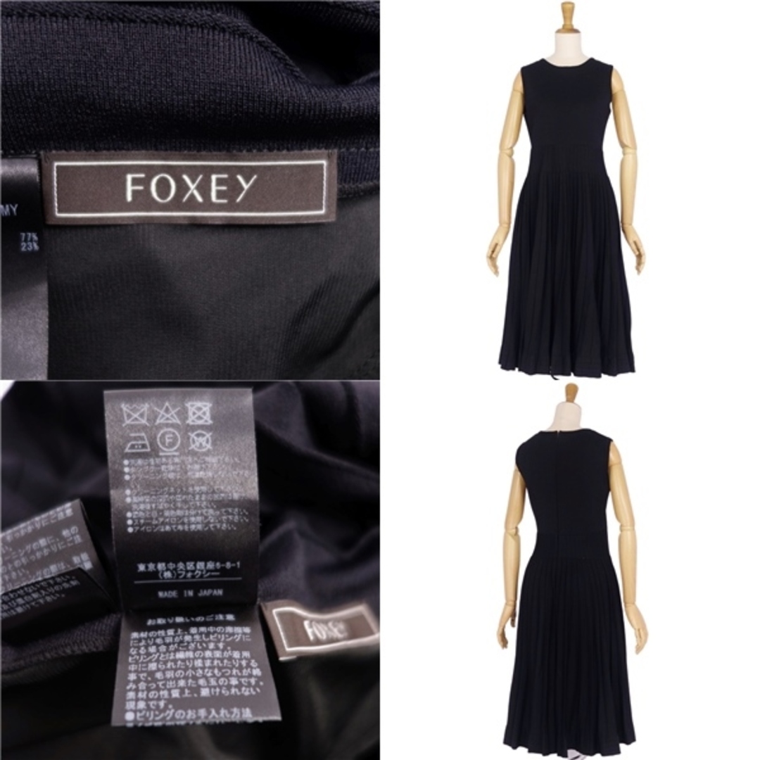 FOXEY(フォクシー)の美品 フォクシー FOXEY ニット ワンピース ドレス ノースリーブ Metronome メトロノーム 40807 トップス レディース 38(M相当) ブラック レディースのワンピース(ひざ丈ワンピース)の商品写真