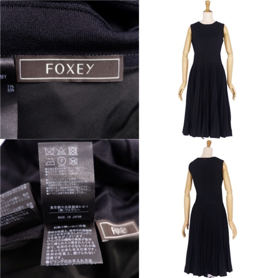 FOXEY - 美品 フォクシー FOXEY ニット ワンピース ドレス FOXEY - 美品 フォクシー FOXEY ニット ワンピース ドレス