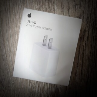 アップル(Apple)の【未開封】Apple 20W USB-C電源アダプタ MHJA3AM/A(変圧器/アダプター)