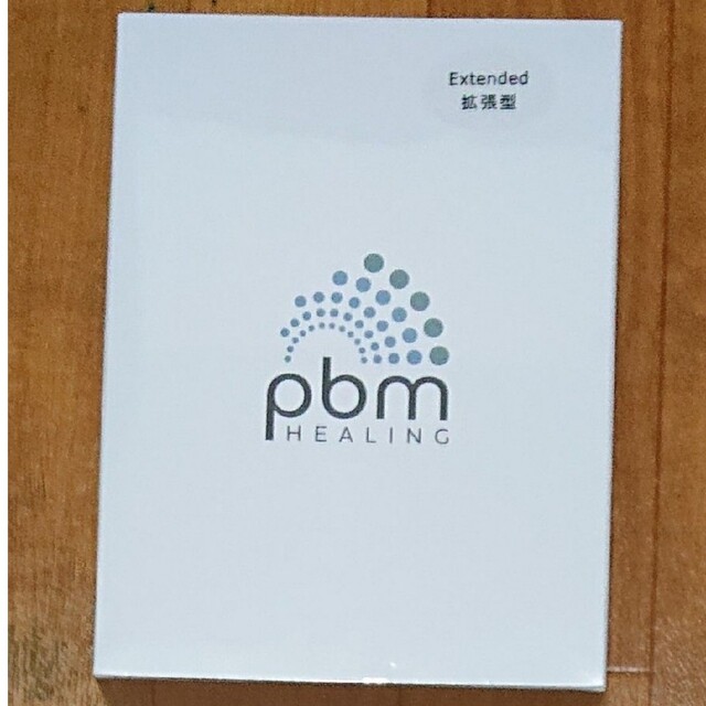未開封】PBM Healing 拡張型 光加速装置 インビザライン 驚きの値段