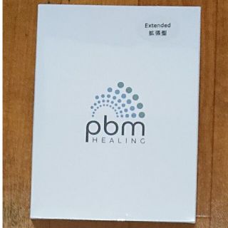 未開封】PBM Healing 拡張型 光加速装置 インビザラインの通販|ラクマ