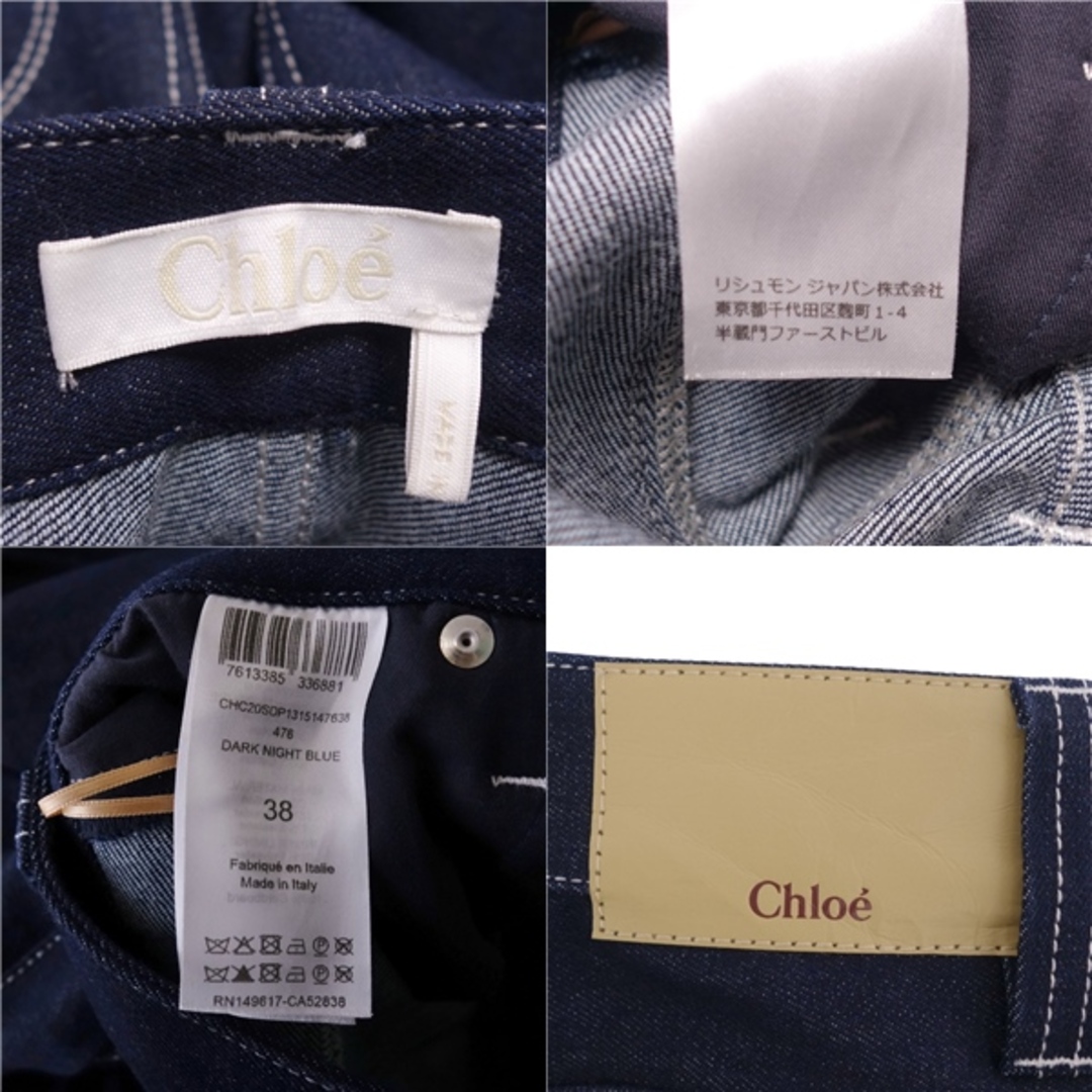 極美品 クロエ Chloe 20SS パンツ デニムパンツ ワイドパンツ ジーンズ 無地 コットン ボトムス レディース 38(M相当) インディゴブルー 6