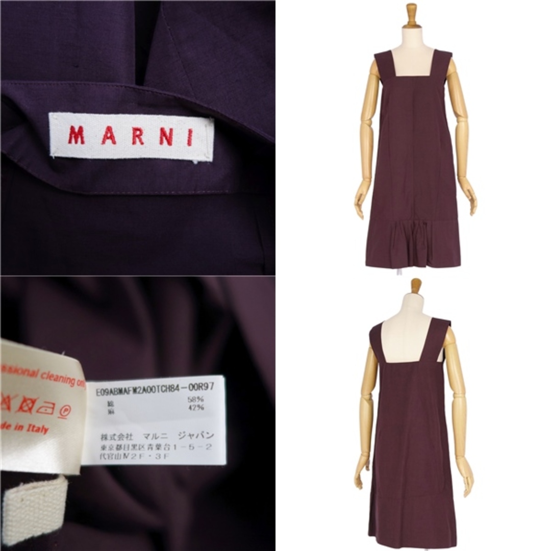MASAKI MATSUSHIMA(マサキマツシマ)の美品 マルニ MARNI ワンピース ドレス ノースリーブ スクエアネック バックレス トップス レディース 38(M相当) ボルドー レディースのワンピース(ひざ丈ワンピース)の商品写真