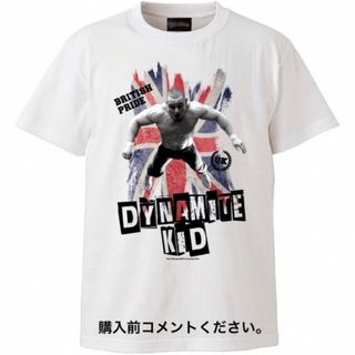 ダイナマイトキッド Tシャツ プロレス タイガーマスク ダイビングヘッドバッド(Tシャツ/カットソー(半袖/袖なし))