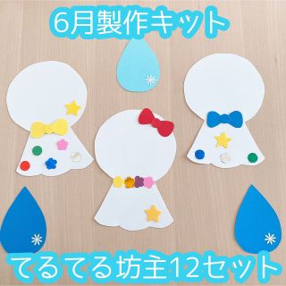 4ページ目   リボンの通販 1,点以上ハンドメイド   お得な新品