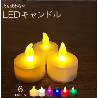 イケア(IKEA)のLEDキャンドル　テーブルナンバーライト(アロマ/キャンドル)