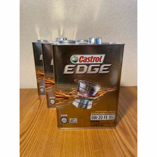 カストロール EDGE 0W-20 FE エンジンオイル　　4L×3本(メンテナンス用品)