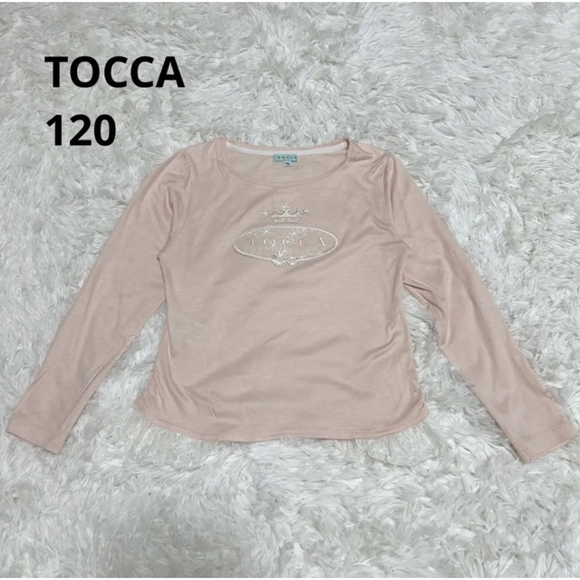 TOCCA 長袖Tシャツ　90センチ