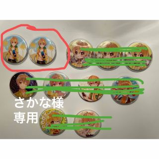 るぅと君 缶バッチ　2個(アイドルグッズ)