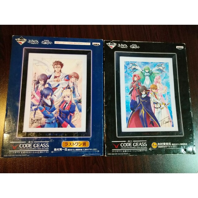 2種セット】 新品 未開封 コードギアス 一番くじ 描きおろし 複製原画