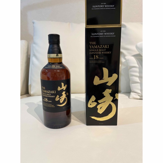 山崎18年 新品 未開封 BARGAIN www.lasempanadas.com.ar