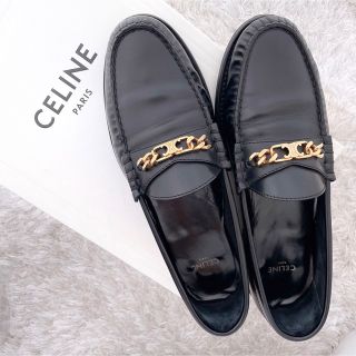 セリーヌ(celine)のCELINE セリーヌ　ルコ　トリオン　ローファー　フラットシューズ　美品(ローファー/革靴)