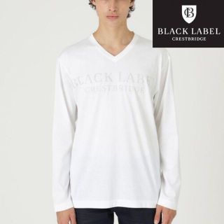 ブラックレーベルクレストブリッジ(BLACK LABEL CRESTBRIDGE)の【新品タグ付き】ブラックレーベルクレストブリッジ 長袖ロゴVネックTシャツ M白(Tシャツ/カットソー(七分/長袖))