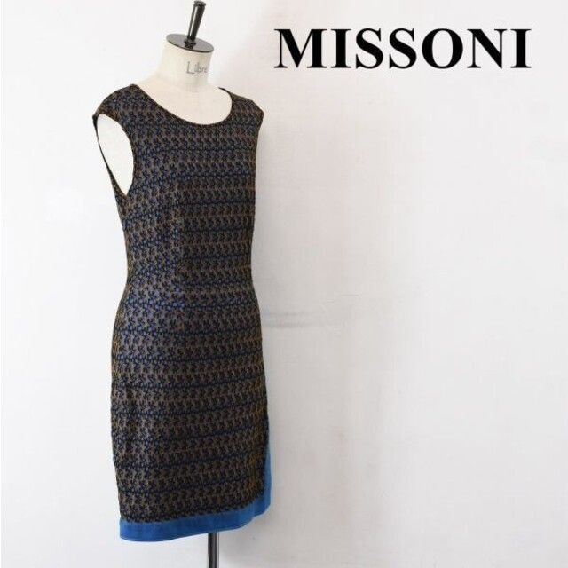 SL AF0019 高級 英国製 オレンジタグ MISSONI ミッソーニ