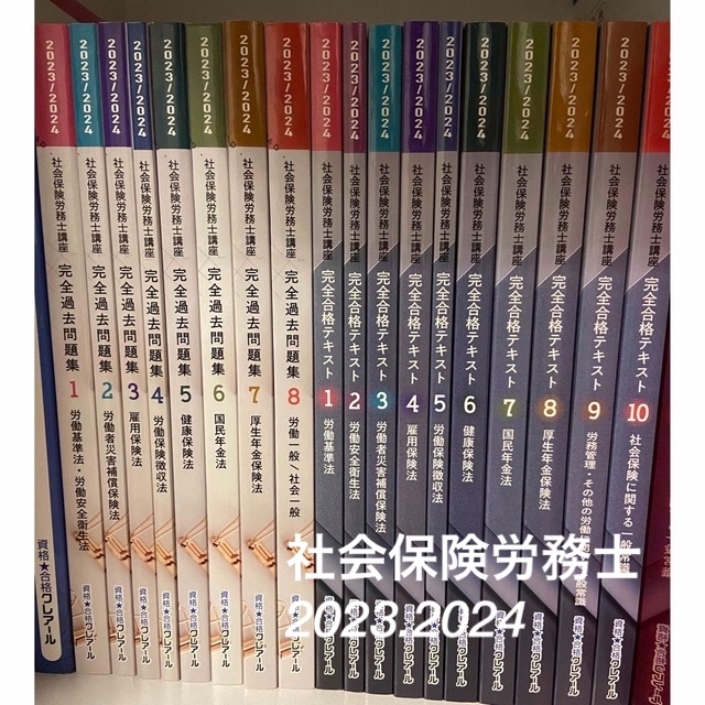 顧客と社員の心をつかむ波動経営力/ビジネス社/七田眞