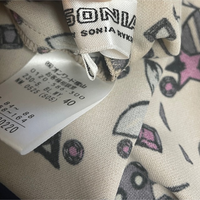 SONIA RYKIEL(ソニアリキエル)のSONIA BY SONIA RYKIEL ブラウス レディースのトップス(Tシャツ(半袖/袖なし))の商品写真