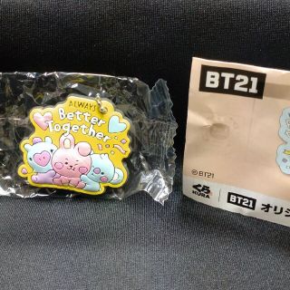 ビーティーイシビル(BT21)のくら寿司オリジナルラバーマスコットALWAYS Better Together(キーホルダー)