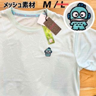 サンリオ(サンリオ)の希少【M】ハンギョドン　メッシュ半袖ドライTシャツ　レディース●スポーツウェア(Tシャツ(半袖/袖なし))