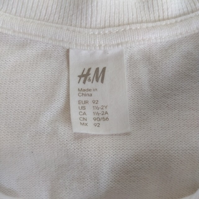 H&M(エイチアンドエム)のH＆M カーディガン 蝶々 バタフライ 90 キッズ/ベビー/マタニティのキッズ服女の子用(90cm~)(カーディガン)の商品写真