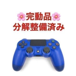 プレイステーション4(PlayStation4)のPS4 コントローラー 純正 DUALSHOCK4 ブルー　1-V157(その他)