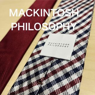 マッキントッシュフィロソフィー(MACKINTOSH PHILOSOPHY)の【美品】MACKINTOSH PHILOSOPHYソリッド×チェック ツインタイ(ネクタイ)