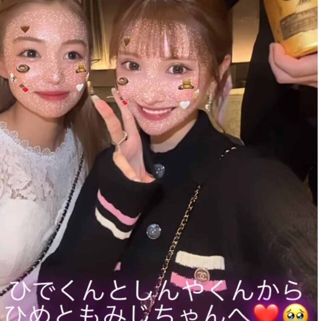 ひめかちゃん????着用お値下げCHANEL????カシミア×コットンカーディガン