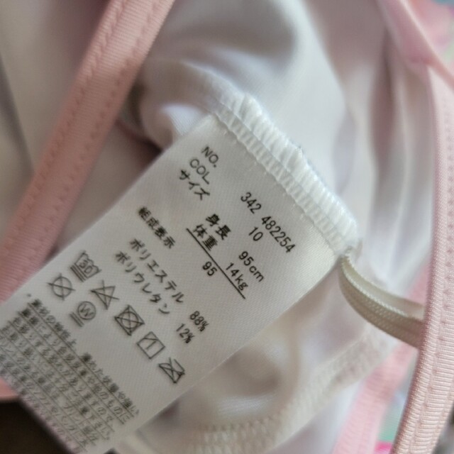 95サイズ花柄水着 キッズ/ベビー/マタニティのキッズ服女の子用(90cm~)(水着)の商品写真