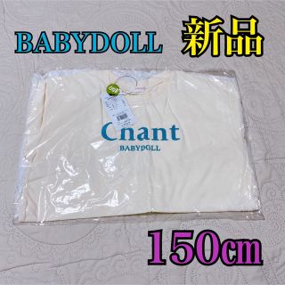 ベビードール(BABYDOLL)の★BABYDOLLレースTシャツ(Tシャツ/カットソー)