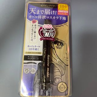 ヒロインメイク(ヒロインメイク)のヒロインメイク カールキープ マスカラベースWP 01(4.50g)(マスカラ下地/トップコート)