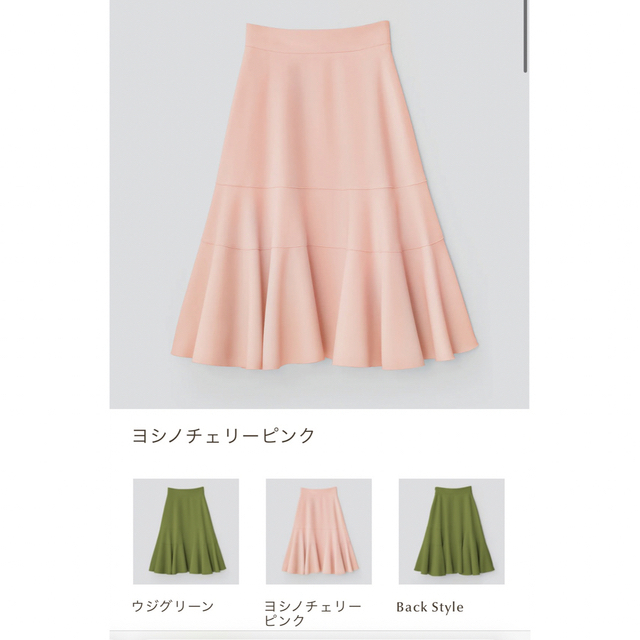 FOXEY - (新品未使用)43013 SKIRT
