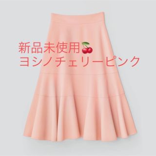 フォクシー(FOXEY)の（新品未使用）43013 SKIRT "MARION" ヨシノチェリーピンク(ロングスカート)