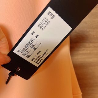 FOXEY - (新品未使用)43013 SKIRT