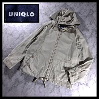 90s OLD UNIQLO 紺タグ コットン アノラック マウンテンパーカー