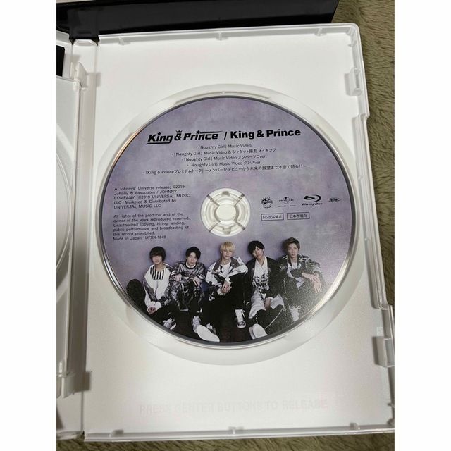 King & Prince 初回限定盤A Blu-ray