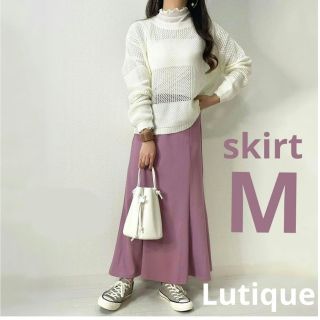 シマムラ(しまむら)のLutique マーメイドスカート M(ロングスカート)