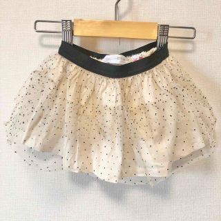 ザラキッズ(ZARA KIDS)のチュールスカート　zarababy(スカート)