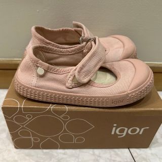 イゴール(igor)のイゴール　igor 23(サンダル)