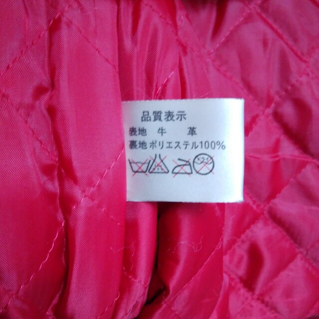 RED MOON 牛革　シングルライダースジャケット