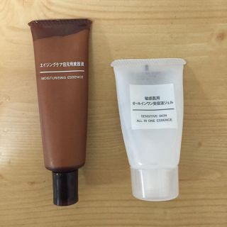 ムジルシリョウヒン(MUJI (無印良品))の無印 エイジングケア目元美容液(アイケア/アイクリーム)