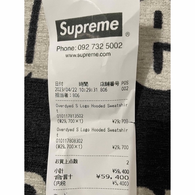 新品未使用タグ付きsupremeフーディー　　　Ｌ