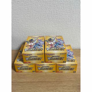 ポケモン(ポケモン)のVstarユニバース5ボックス　シュリンクなし(Box/デッキ/パック)