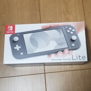 Nintendo Switch - Nintendo Switchライト グレー ２個ありの通販 by ...