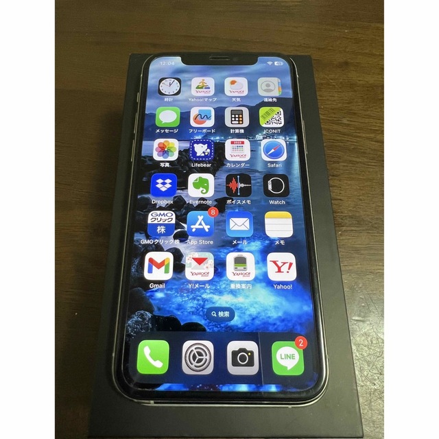 容量256GBApple iPhone11 pro 256GB simフリーバッテリー100%