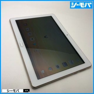 ファーウェイ(HUAWEI)の900 docomo dtab d-01K ゴールド◆中古◆(タブレット)