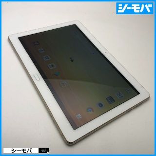 ファーウェイ(HUAWEI)の901 docomo dtab d-01K ゴールド◆中古◆(タブレット)