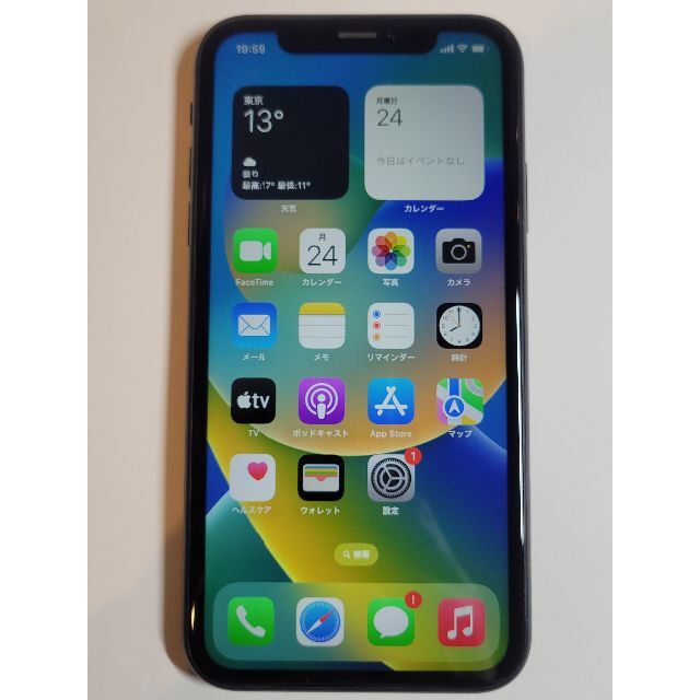 iPhone XR 64GB ブラック SIMロック解除済 保証残あり 本体のみ iPhone XR 64GB ブラック SIMロック解除済 保証残あり 本体のみ
